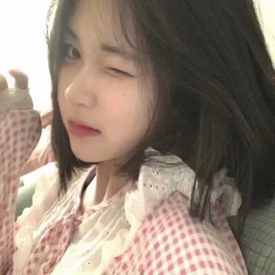 爱我多深